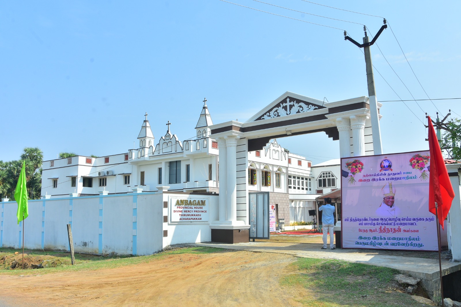 whatsapp-image-2025-10-02-at-13.27.59